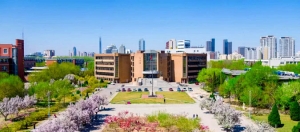 南开大学与澳大利亚弗林德斯大学医院管理硕士