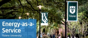 中国社会科学院大学与美国杜兰大学能源管理硕士